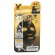Elizavecca Очищающая тканевая маска для лица / Black Charcoal Honey Deep Power Ringer Mask Pack, 23 мл