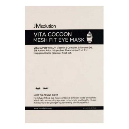 JMSolution Патчи для глаз с протеинами шелкопряда / Vita Cocoon, 5 пар