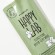 Happy Lab Очищающая маска для молодой кожи с зеленой глиной / Cleansing Mask With Green Clay, 20 мл