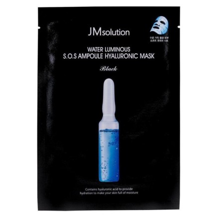 JMsolution Маска тканевая c гиалуроновой кислотой / Water Luminous, 30 мл