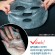 Elizavecca Питательная тканевая маска для лица с экстрактом мёда / Honey Deep Power Ringer Mask Pack, 23 мл